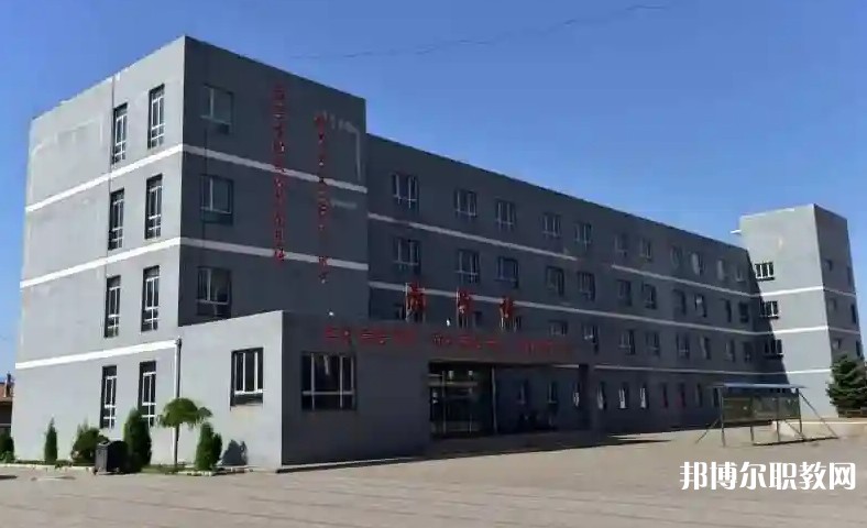 2025天鎮(zhèn)縣職業(yè)技術(shù)學校多少錢 天鎮(zhèn)縣職業(yè)技術(shù)學校各專業(yè)學費收費標準