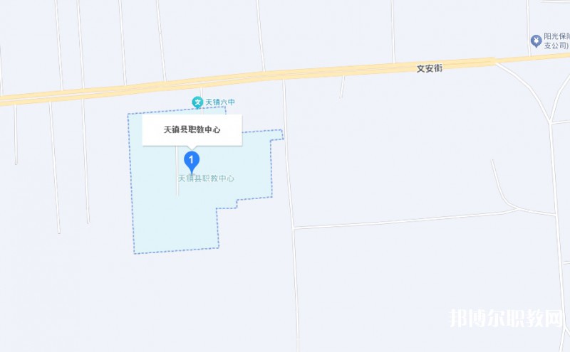 天鎮(zhèn)縣職業(yè)技術學校地址，乘車路線