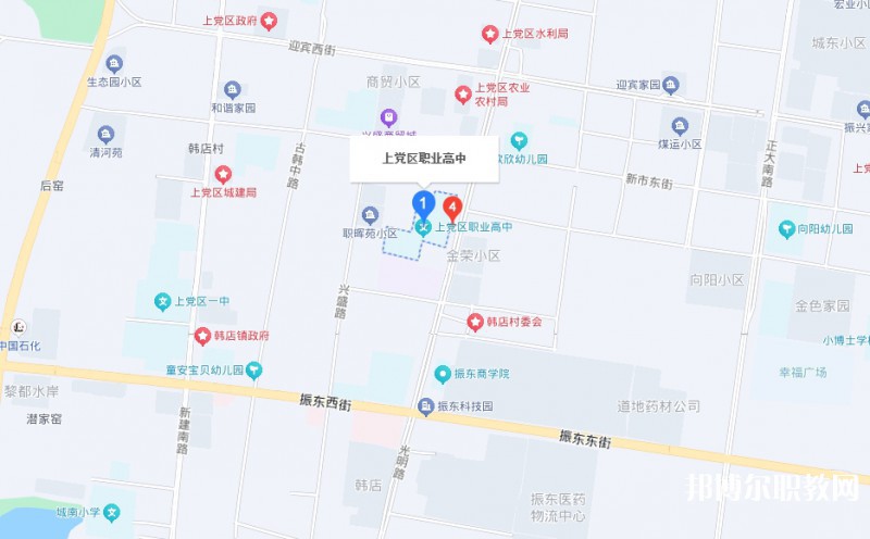 上黨區(qū)職業(yè)高級中學(xué)校地址，乘車路線