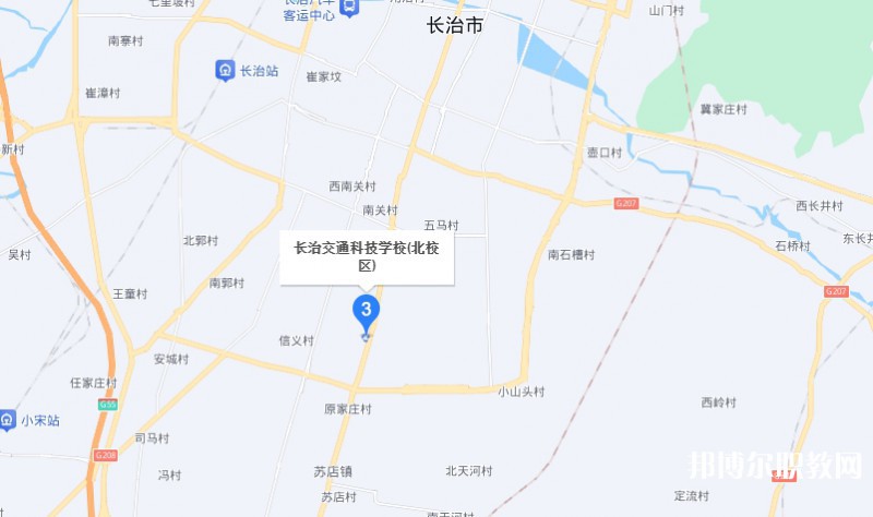 長治市現(xiàn)代交通科技中等職業(yè)學(xué)校地址，乘車路線