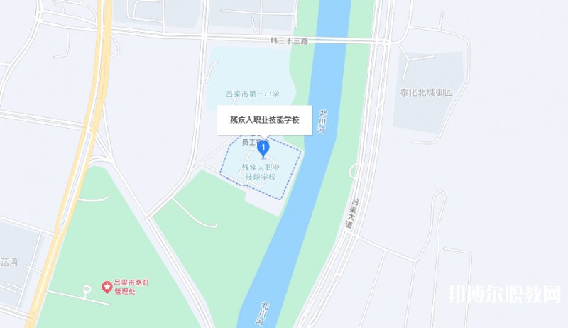 呂梁市殘疾人職業(yè)技能學(xué)校地址，乘車路線