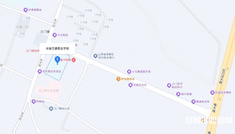 臨汾并麗藝通職業(yè)技術(shù)學(xué)校地址，乘車路線