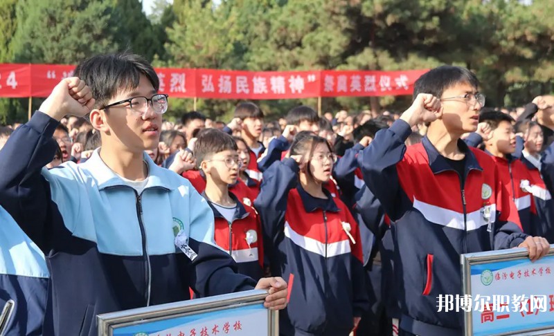 2025臨汾電子技術學校招生計劃 招生人數(shù)是多少(附要求、條件、對象)