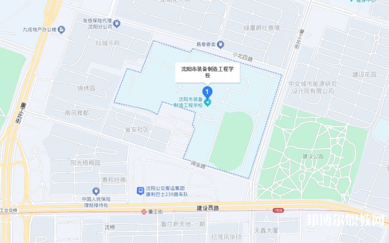 沈陽市裝備制造工程學(xué)校地址，乘車路線