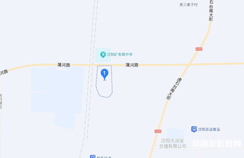 沈陽市汽車工程學校地址，乘車路線