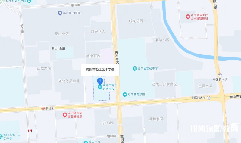 沈陽市輕工藝術(shù)學校地址，乘車路線