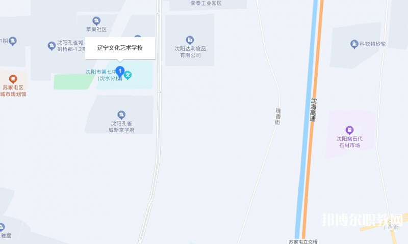 遼寧文化藝術(shù)學(xué)校地址，乘車路線