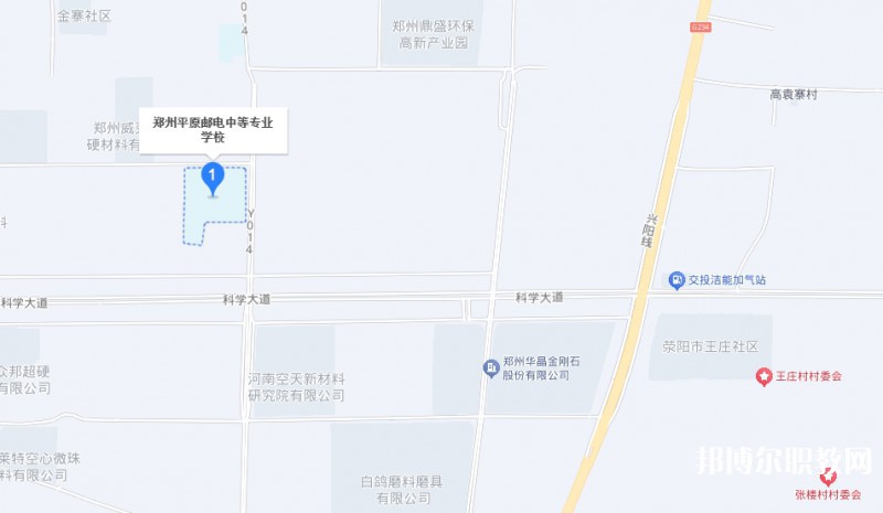 鄭州平原郵電中等專業(yè)學(xué)校地址，乘車路線