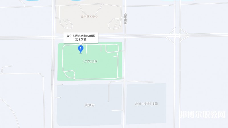 遼寧人民藝術(shù)劇院附屬藝術(shù)學(xué)校地址，乘車路線