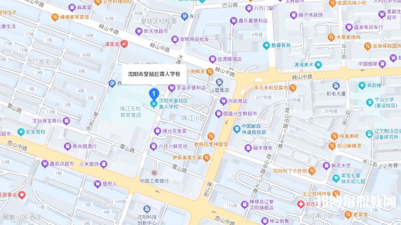 沈陽市皇姑區(qū)聾人學校地址，乘車路線