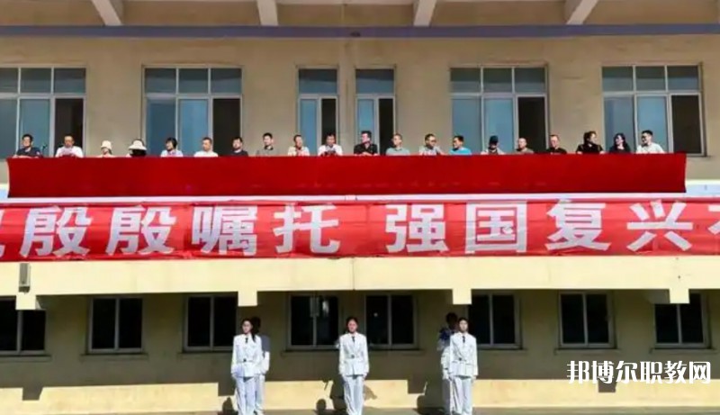2025大連瓦房店師范學校招生計劃 招生人數(shù)是多少(附要求、條件、對象)