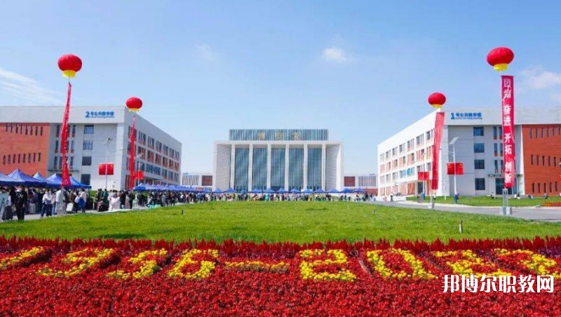 甘肅2025年中專鐵路學(xué)?？梢钥即髮? width=