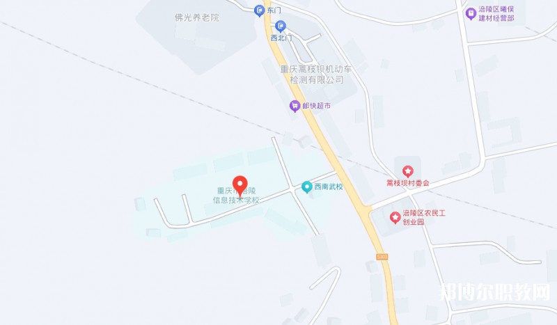 重慶市涪陵信息技術(shù)學(xué)校地址，乘車路線